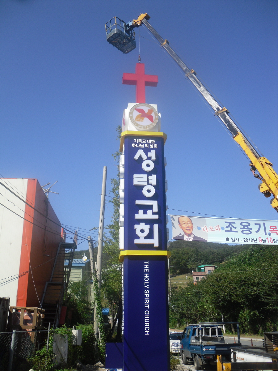 2000769928_0qftiz3j_11149a94cc2a1aa5629c3fa93fb7ac3f9500602d.JPG 이미지크게보기