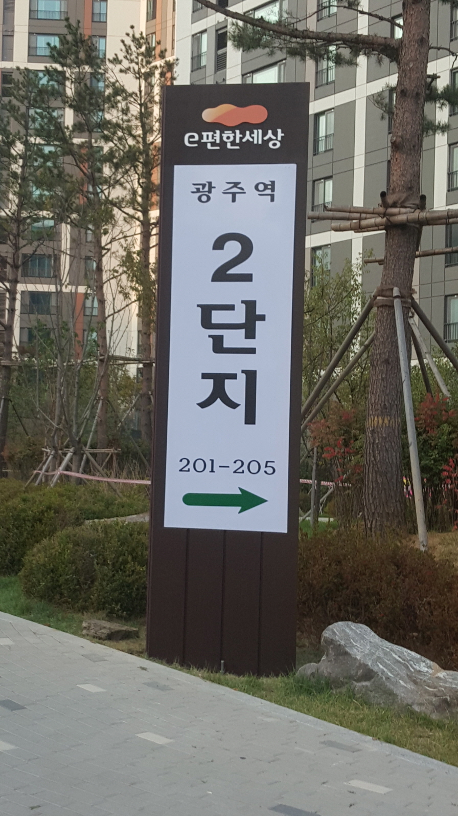 2000769928_4iZfCHNx_b1c8f168dc1f47170c03b217a3959f7a7701465b.jpg 이미지크게보기
