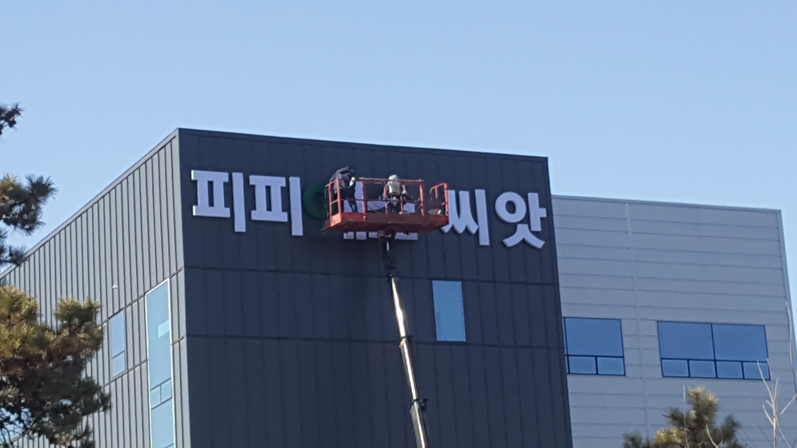 2000769928_5KFsBClw_93eecd8528e0dd5dd918d9b816497e03a2f912ee.jpg 이미지크게보기