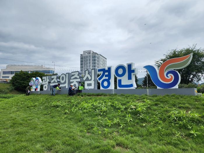 235149625_HR1uSMwa_07bbf5e0498ade230c76214210143855c800b426.jpg 이미지크게보기