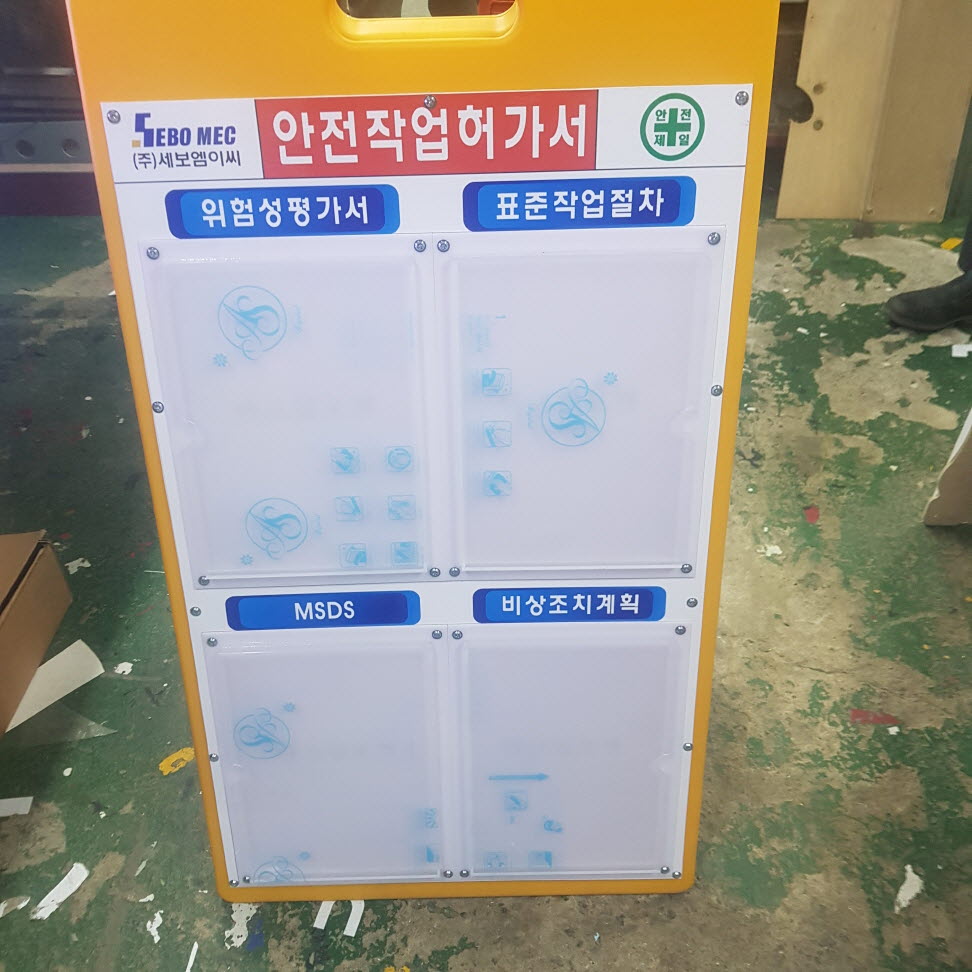 3076749350_BuZTPtiM_8e07e22fd08cce2320c802b4b1a7cc317859e36a.jpg 이미지크게보기
