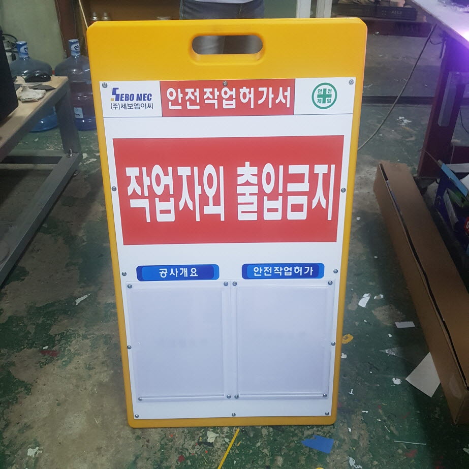 3076749350_pj2DBwFv_1003fa3dddee43637893253f173019142a7cab11.jpg 이미지크게보기