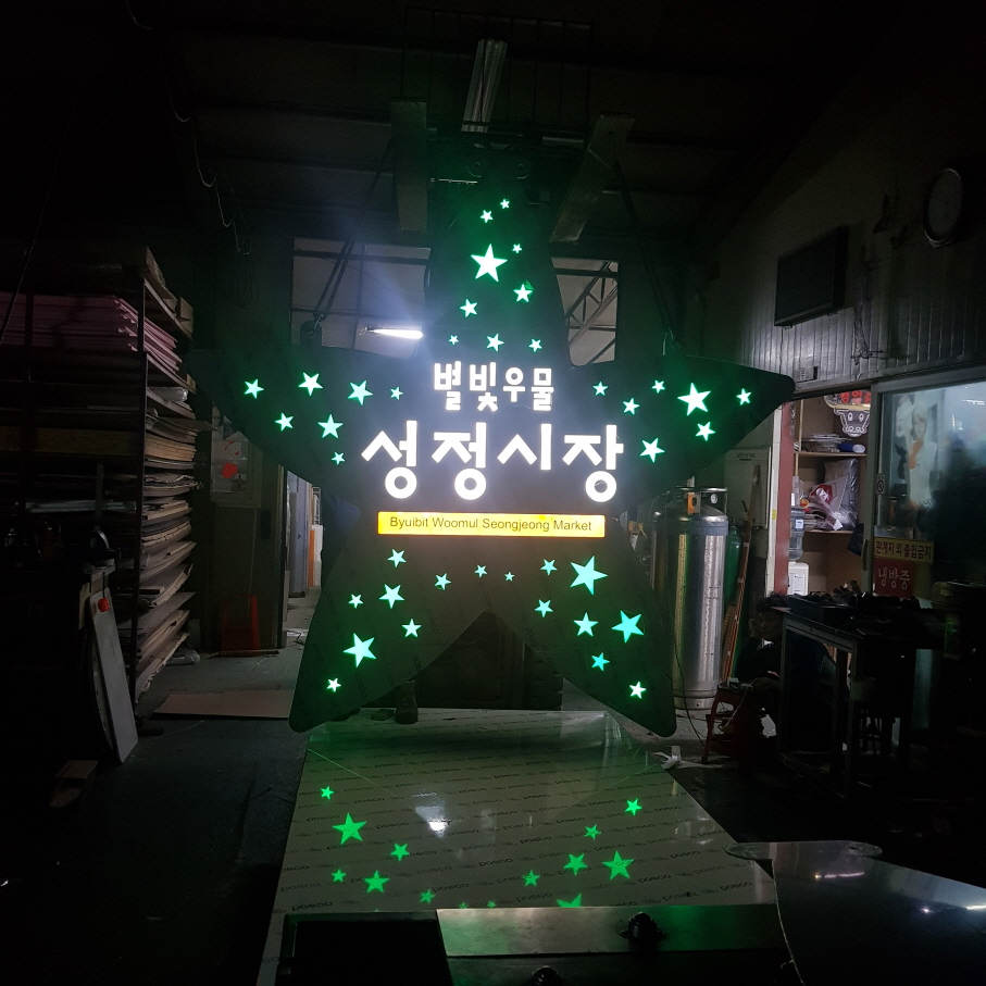 2000769928_HQw7gaJ1_ad4cd2358e90b352798ab749f35e48f1afa94251.jpg 이미지크게보기
