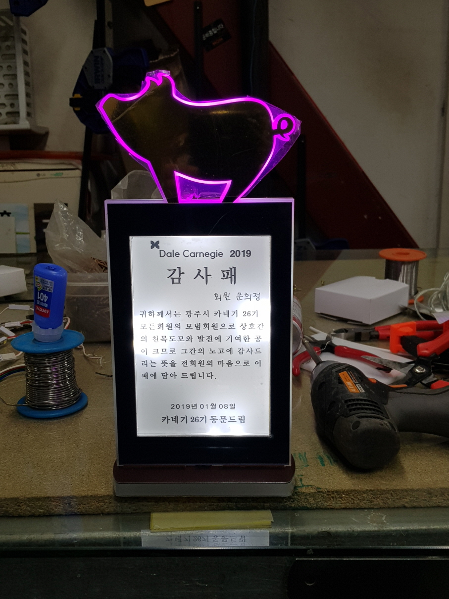 2000769928_ZGfvw8WQ_4b4e43a08191b1eef0dbee12a31ad7592c4abb00.jpg 이미지크게보기