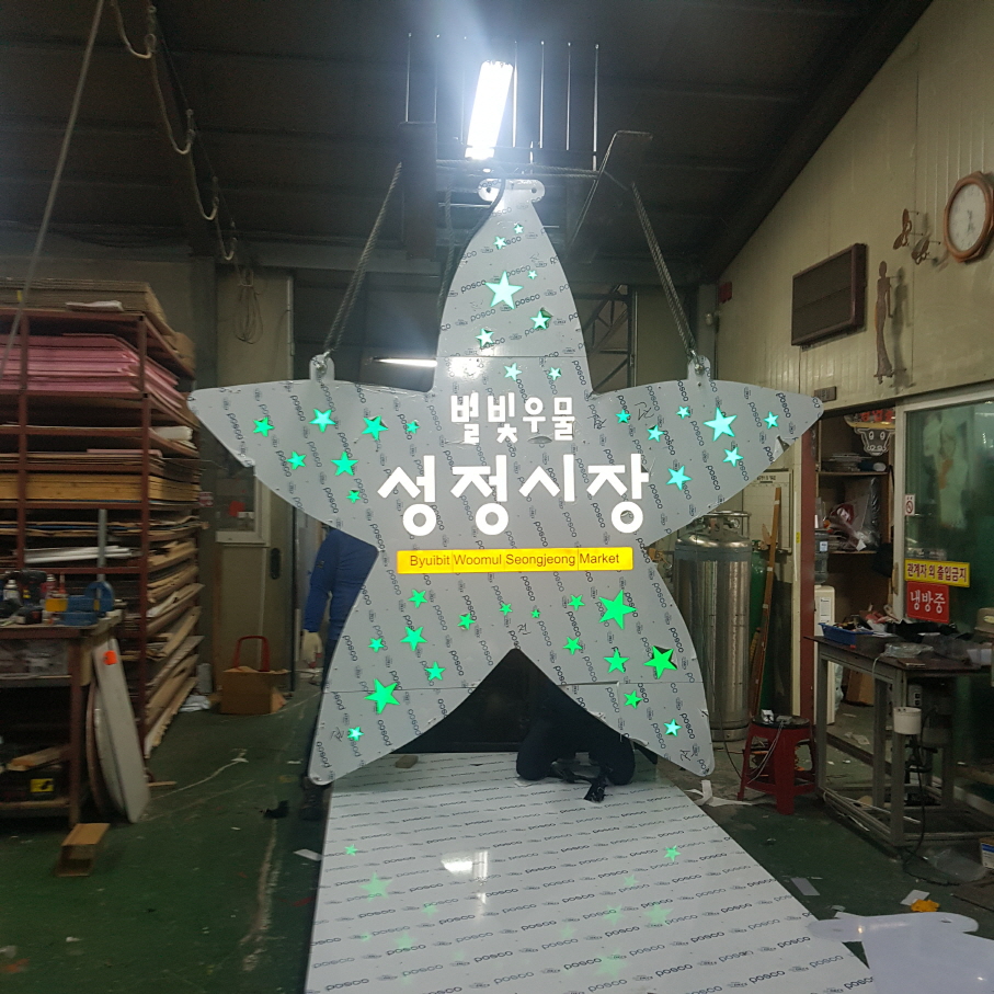 2000769928_nJDmAszw_d0c2bb6c7c8984ccba58bc8e5d3535c80c48d714.jpg 이미지크게보기