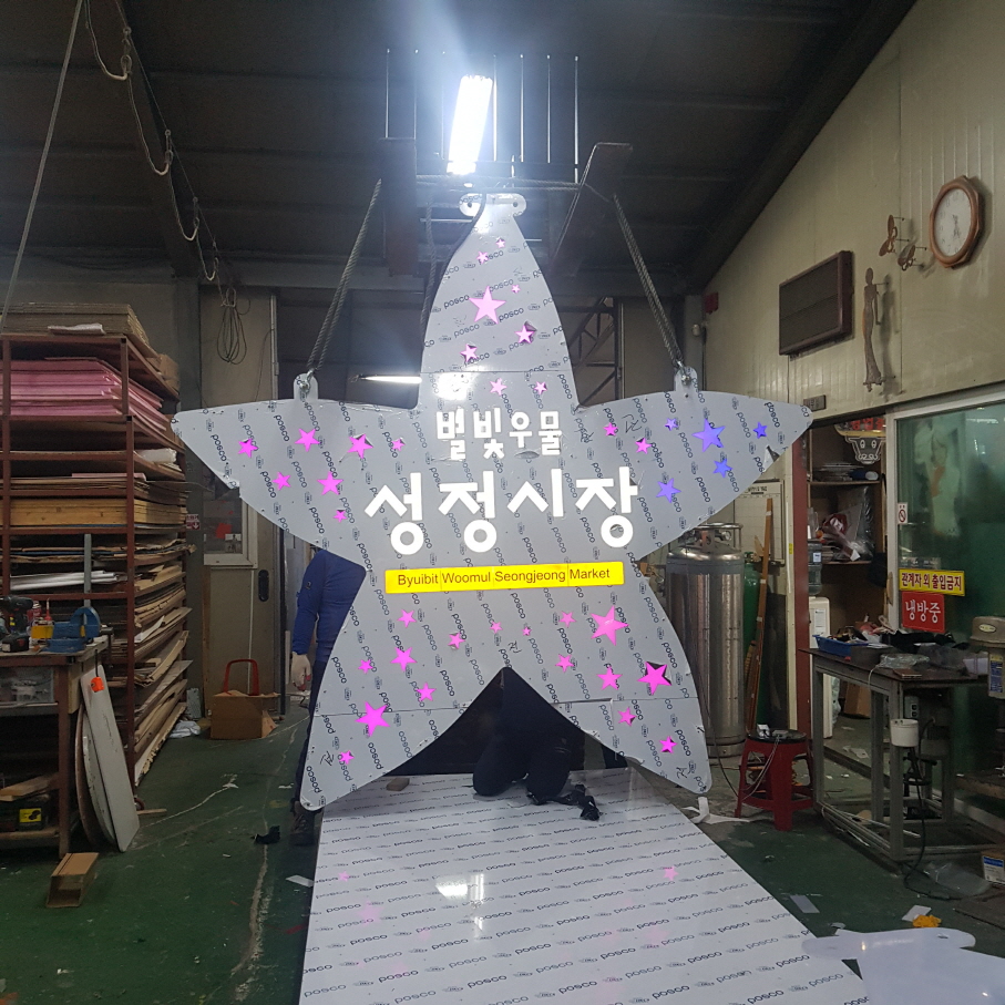 2000769928_re6RC8j2_4e24c26ddc74cb8aeb6922a6c8971a38501434db.jpg 이미지크게보기
