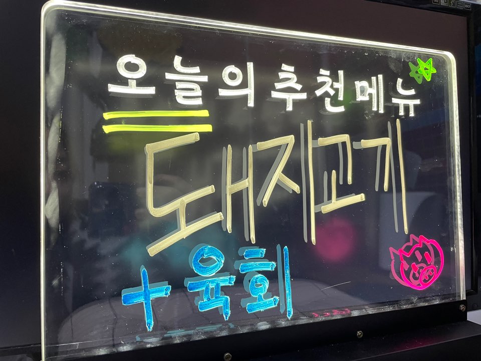 3076749350_HeIiajkX_14b52cb9fa5d89bd53cd5d60d53febd2dffe66ee.jpg 이미지크게보기
