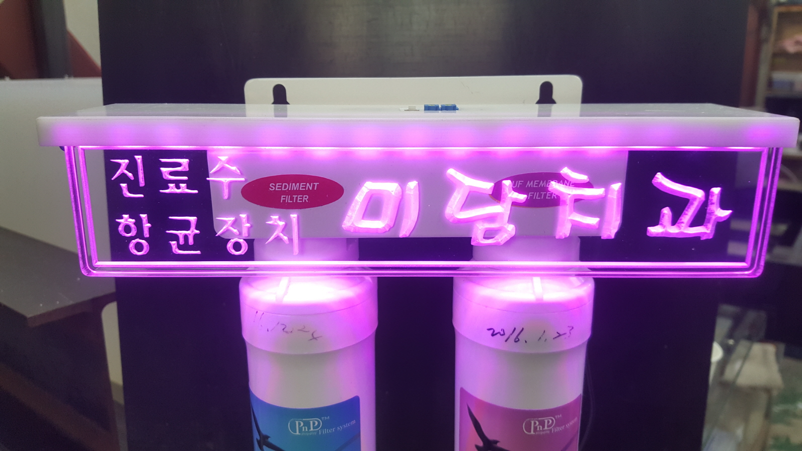 2000769928_EU2tVpOX_a717140fcb3a116f7824fe445015a8f0d3bba57d.jpg 이미지크게보기