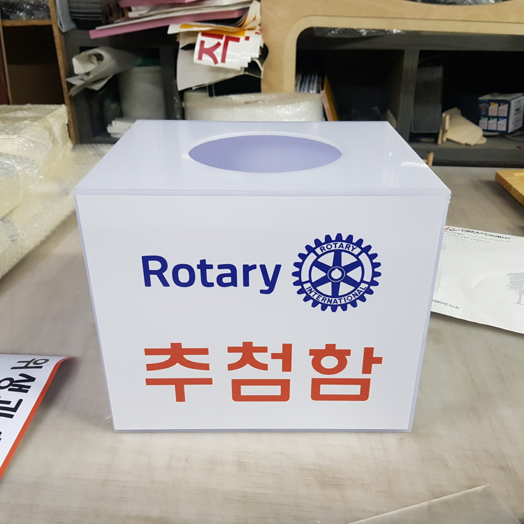 3076749350_1EFjtrNB_dfa0734817984ae34be6f5c3676fe9c2c0b0a125.jpg 이미지크게보기
