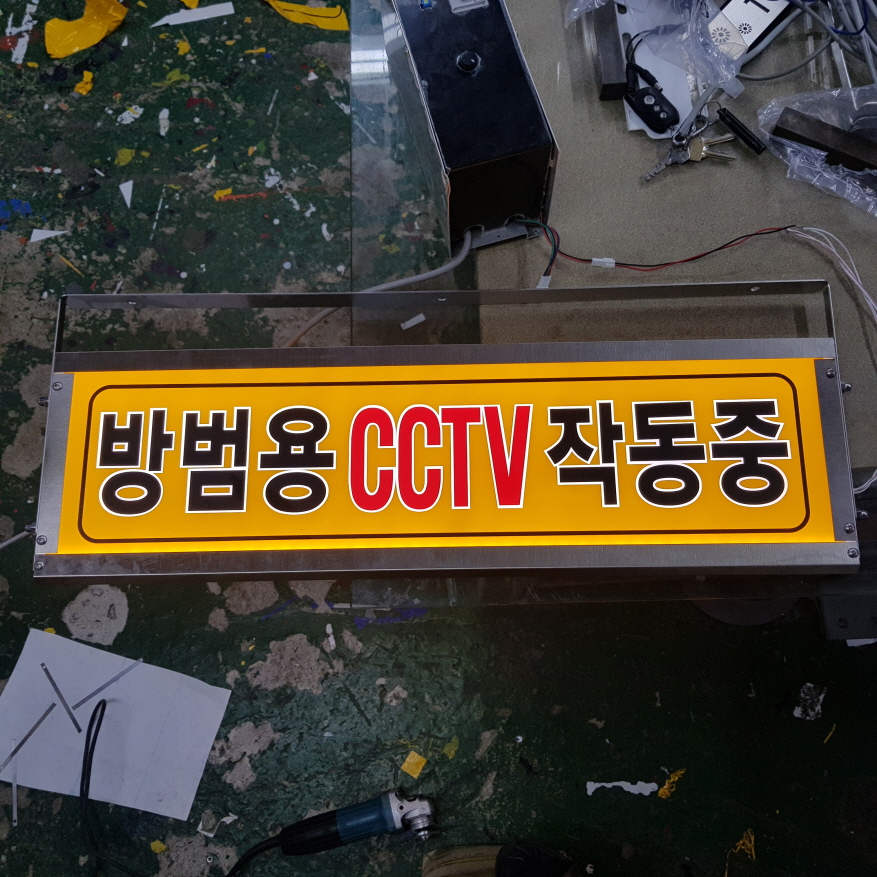 3076749350_e6jHrEJu_d7576b3852ad630466cd4cb8af188b422dc21b01.jpg 이미지크게보기